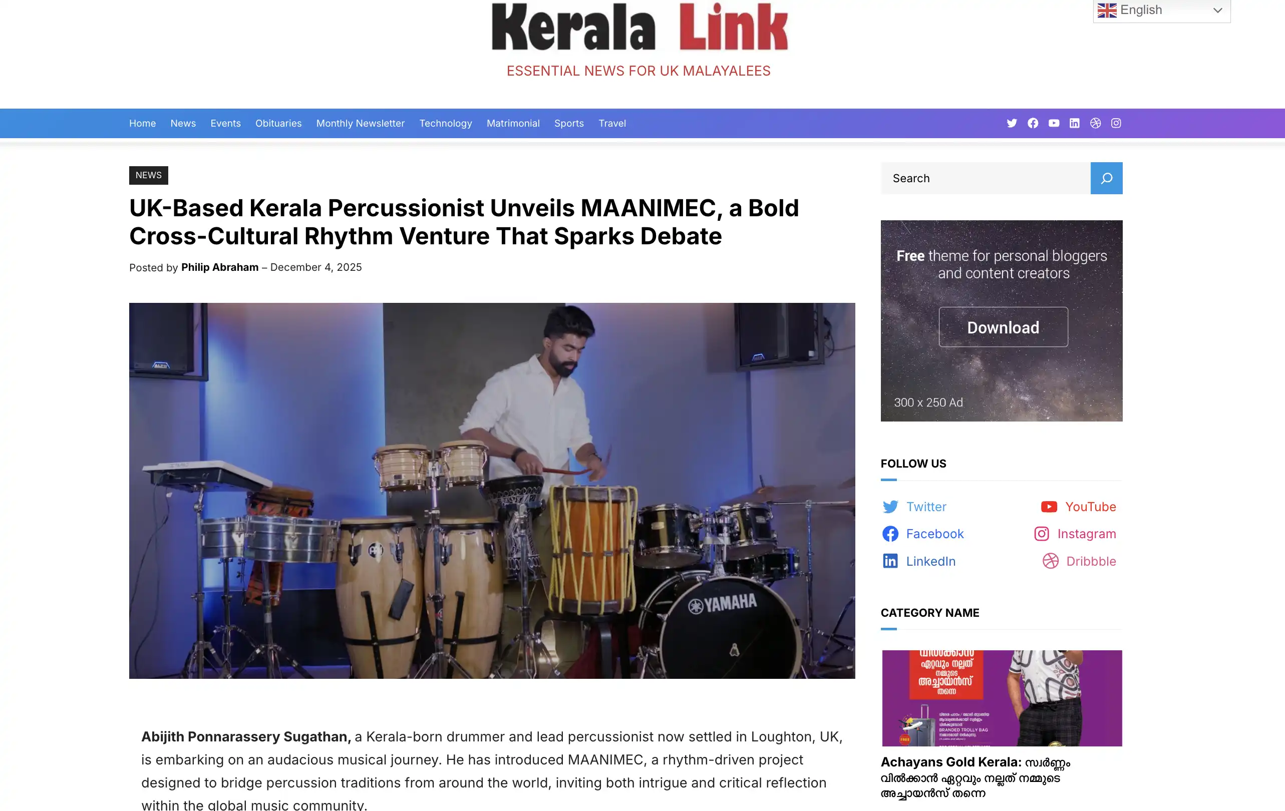 Kerala Link article on MAANIMEC